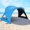 Dark Shelter-Skyblue, variant on 4-Person Portable Pop-up Beach Tent & Sun Shelter, UPF 50+ UV Protection with Dual Zippered Doors & Mesh Windows, Easy Setup Lightweight Beach Shade Canopy for Family Days, Camping, Fishing & Picnics