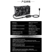 USB speed cooling fan, DC5V, 4cm x 8cm x 12cm x 14cm, suitable for computer case, cabinet, router and other fans.,24cm-55CFM