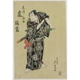 thumbnail image 3 of Gigadō Ashiyuki 11x14 Black Modern Framed Museum Art Print Titled - Arashi Rikan II as Kizu Kansuke (1829), 3 of 5