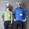 thumbnail image 4 of Mcycle Ropa de ciclismo de alta calidad Ropa deportiva que absorbe la humedad Maillots de ciclismo de invierno Maillot de ciclismo de manga larga para hombres, 4 of 5