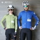 thumbnail image 4 of Mcycle Ropa de ciclismo de alta calidad Ropa deportiva que absorbe la humedad Maillots de ciclismo de invierno Maillot de ciclismo de manga larga para hombres, 4 of 5