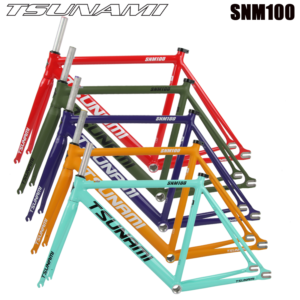 TSUNAMI SNM100 Bicycle Frame Fixed Gear Carrier Kit 49cm