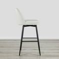 thumbnail image 4 of CHITA 30 inch Counter Height Swivel Bar Stools Low Back Set of 4,Faux Leather in white, 4 of 7