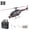 Police paint scheme - 2 Battery, variant on C138 Bell206 Police-Themed RC Helicopter with 6-Axis Gyro, 1/33 Scale 2.4G 6CH Single Rotor Flybarless 3D Flips RC Helicopter with Altitude Hold & Optical Flow Positioning