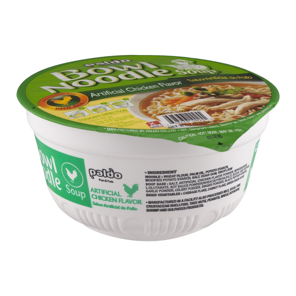 PD BWL NDL SPICYCKN - FRENCH