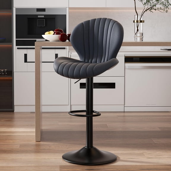 Dark Grey Shell Back Bar Stools Set of 3, Adjustable Height Swivel