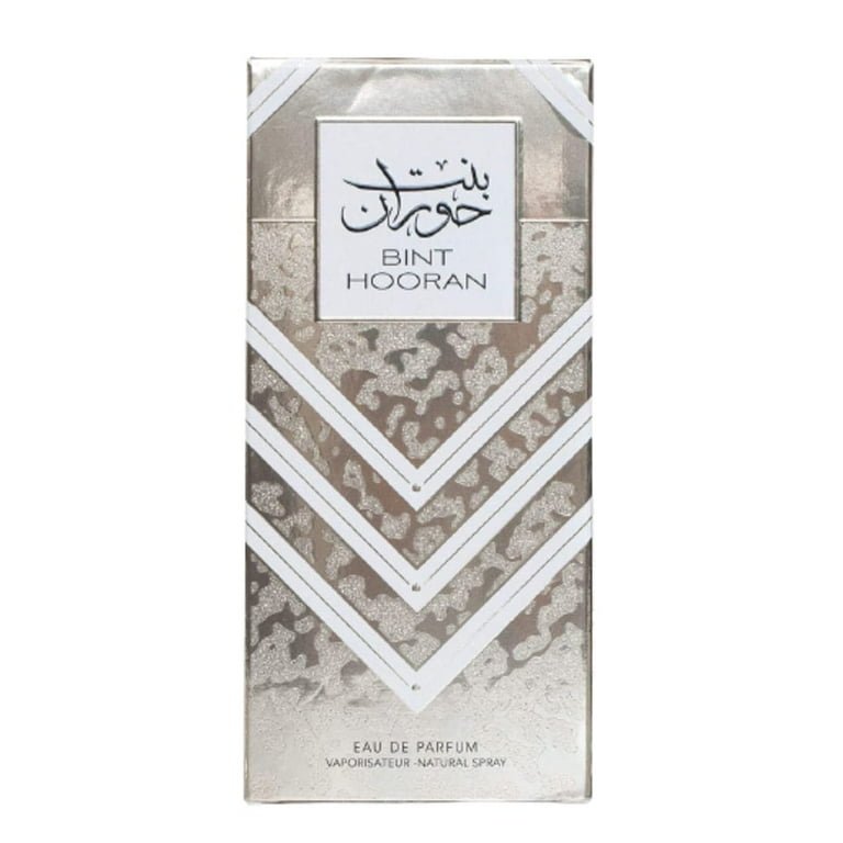 Bint hooran perfume price new arrivals