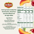 thumbnail image 5 of Del Monte Fruit Cup Snacks Variety Pack with No Added Sugar, 5 of 5