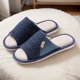 thumbnail image 4 of Zapatos Casa para El Mujeres Hombres Punta Abierta Interiores, 4 of 8