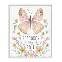 Stupell Industries Floral Restores My Soul Religious Painting White Framed Art Print Wall Art, 11 x 14
