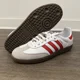 thumbnail image 3 of Adi-das Originals Samba OG White Better Scarlet Men Unisex Casual Shoes IG1025, 3 of 5