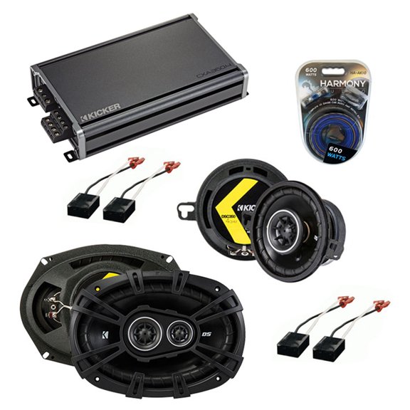 Fits Chevy Cavalier 1991-1994 Speaker Upgrade Kicker DSC35 DSC693 & CX300.4 Amp - Factory Certified
