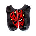 thumbnail image 2 of Tin Darth Maul Star Wars Balagardos Balagardos TinDMMod1, 2 of 4
