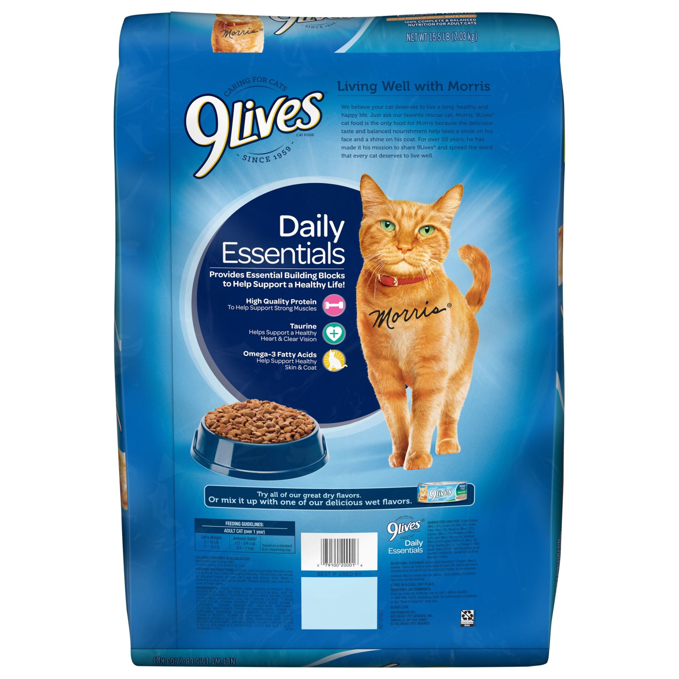 (3 pack) 9Lives Daily Essentials Dry Cat Food, 15.5 lb. Bag