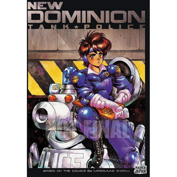 Download New Dominion Tank Police Walmart Com Walmart Com Desktop Wallpaper Free Get Wallpaper New Dominion Tank Police Walmart Com Walmart Com Desktop Wallpaper