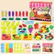 thumbnail image 4 of Moldes para pizza, hamburguesas, helados, plastilina, arcillas no tóxicas, juguetes para niños., 4 of 5