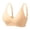 Beige, variant on Yijfswar Seamless Bras for Women No Underwire Push Up Bras Padded Bralette with Adjustable Straps Soft Support Everyday T-Shirt Bras, Size S
