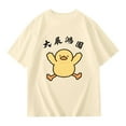 thumbnail image 4 of Kawaii Bunny Graphic T-Shirt for Girls Teens, Casual Loose Fit Short Sleeve Crewneck Tee with Cute Cartoon Print, Comfortable Blend Top for Kids Toddler Youth, 4 of 4