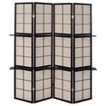 thumbnail image 3 of Tan and Cappuccino 4-Panel Folding Screen,Brown Wood Household Supplies Décor Privacy Screens, 3 of 6
