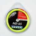 thumbnail image 2 of Línea de bádminton ND65/95, cuerdas para entrenamiento de raquetas, línea resistente para raquetas de alto peso, línea para estadios de equipo, 2 of 2