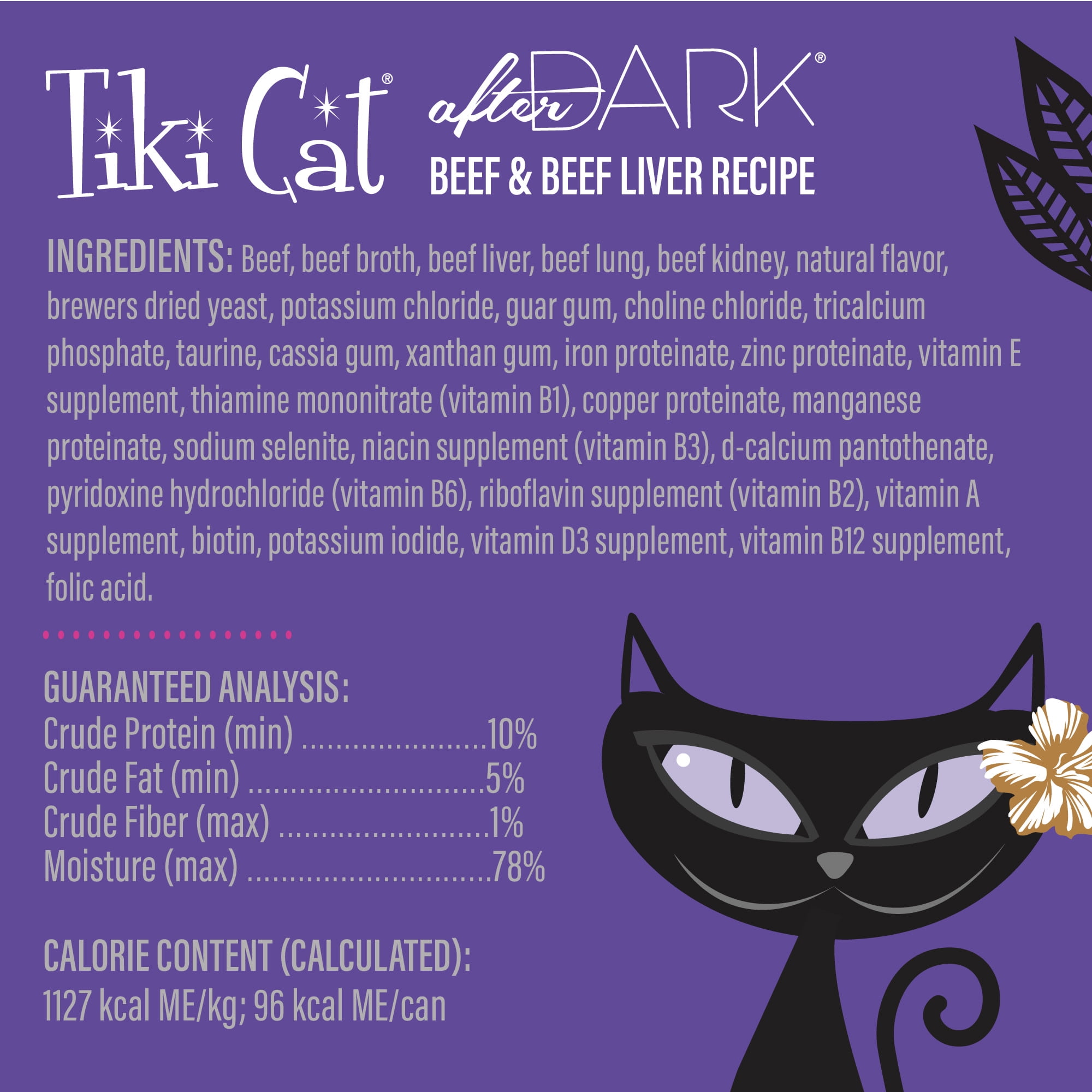 (6 pack) Tiki Cat After Dark Pate Wet Cat Food, Beef & Beef Liver, 3 oz. Can