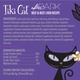 thumbnail image 5 of (12 pack) Tiki Cat After Dark Pate Wet Cat Food, Beef & Beef Liver, 3 oz. Can, 5 of 10