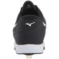 thumbnail image 5 of Mizuno 9-Spike Ambition Low Men's Metal Baseball Cleat, 5 of 7