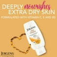 thumbnail image 3 of Jergens Ultra Healing Hand And Body Lotion Dry Skin Moisturizer, Vitamins C, E, B5, 3 Oz, 3 of 11