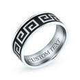 thumbnail image 5 of Bling Jewelry Mens Mens Stainless Steel Greek Key Pattern Wedding Band Ring Black Silver Two Tone, 5 of 5