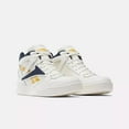 thumbnail image 2 of Reebok Adult Mens Royal BB4590 Lifestyle Sneakers, 2 of 5