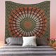 thumbnail image 2 of (150 x 130 cm) Tapiz de pared con diseño de mandala de pavo real psicodélico bohemio hippie indio verde dorado para ropa de cama, 2 of 5