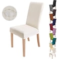 thumbnail image 1 of 4 piezas Fundas para sillas (beige), funda elástica para silla de comedor, protector de silla moderno, lavable para decoración, fiestas, banquetes, oficina, hotel, 1 of 5