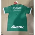 thumbnail image 1 of [Fans] 2022 Nuevo Chivas Regal Home/Away Green Camiseta Conmemorativa De Fútbol De Alta Calidad Manga Corta S-3XL, 1 of 4