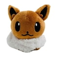 thumbnail image 1 of Peluche original de Eevee de la versión Q pequeña de Eevee de Pokemon Center Kawaii, 1 of 3