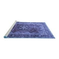 thumbnail image 2 of Ahgly Company Machine Washable Indoor Rectangle Medallion Blue Traditional Area Rugs, 5' x 7', 2 of 4