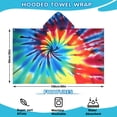 thumbnail image 2 of Colorful Rainbow Tie Dye Spiral Pattern Hooded Bath Towel，60"x35" for Ages 3 To 12 Kids, Quick Dry Lightweight Soft Microfiber Hood Beach Towel Cover Up for Kids, 2 of 7