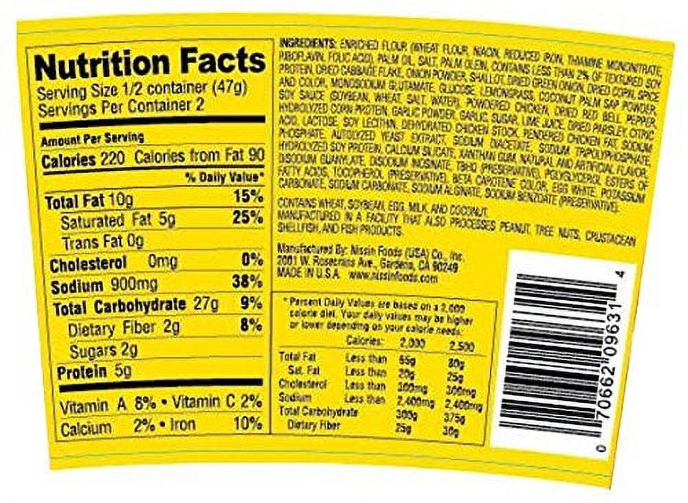 Nissin Hot and Spicy Bowl Noodles Chicken, 3.32 Ounce (Pack of 12)