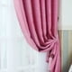thumbnail image 2 of Cortinas opacas Irfora Cortinas opacas Cortina de puerta de patio corrediza para sala de estar Ventana Puerta de patio 98 Irfora Cortinas opacas, 2 of 7