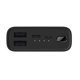 thumbnail image 2 of Mi Power Bank Ultra Xiaomi Ultra Compact Negro10000mAh, 2 of 3