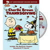 A Charlie Brown Thanksgiving 40Th Anniversary Deluxe Edition (Dvd)