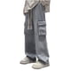 thumbnail image 1 of Pantalones de trabajo de longitud completa para hombre, de color liso, con bolsillos, informales, de pierna recta, 1 of 7