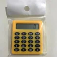 thumbnail image 1 of Cartoon Pocket Mini Calculator Handheld Pocket Type Coin Batteries Calculator Carry Extras Calculadoras School Office tzw, 1 of 7