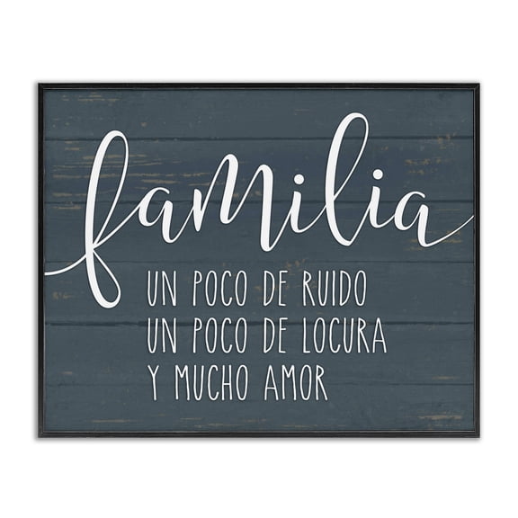 Stupell Industries Farmhouse Black Framed Giclee Art, 14 x 11, by Lettered and Lined