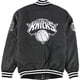 thumbnail image 3 of G-III Sports Hombres NY Knicks Varsity Chamarra, Negro, Grande, 3 of 3