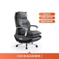 thumbnail image 1 of Bureau Conference Office Chairs Beauty Armchairs Recliner Standing Office Chairs Metal Bedroom Sillas De Espera Room Furnitures My Lux Decor Round, 1 of 12