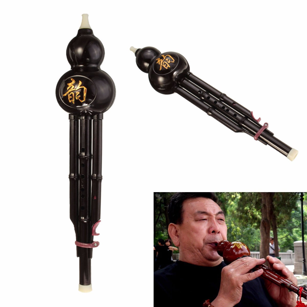1 PCS Chinese Hulusi Music Instrument C Bb Tone Gourd Cucurbit Flute Yunnan Ethnic Elegant Chinese Knot Walmart