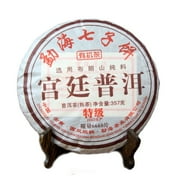Menghai Puerh Ripe Tea Cake Balck Tea Health Care Yunnan Palace Pu'er Tea 357g(0.79LB)