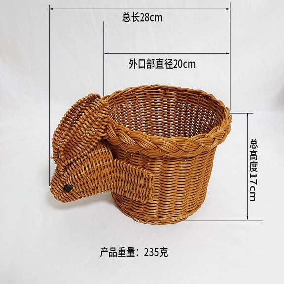 HEMOTON Creative Bunny Shaped Wicker Basket for Home Decor and Storage Made from Plastic in Coffee Color 12.5x8.5x7 Inches