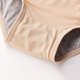 thumbnail image 4 of Bragas menstruales para mujer, cintura media, algodón, posparto, bragas para mujer, bragas totalmente cubiertas, color morado oscuro/3XL, 4 of 8