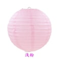 thumbnail image 3 of 1pc/lot (10-15-20-25-30-35-40cm) Decorative Paper Ball Lanterns Chinese Paper Lantern for Christmas Wedding Birthday Party Decor, 3 of 5